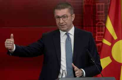 File photo: North Macedonian Prime Minister Hristijan Mickoski | Photo: Georgi Licovski / EPA