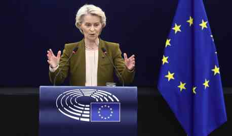 European Commission President Ursula von der Leyen stressed in her speech on September 10 that smugglers need to face tougher sanctions | Photo: EPA/RONALD WITTEK
        