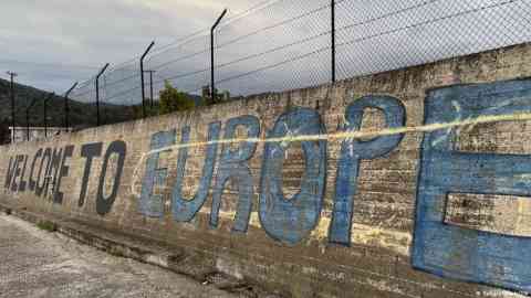 Graffiti on the wall of the former Moria refugee camp on the Greek island of Lesbos | Photo: Sofia Kleftaki/DW
