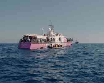 The Louise Michel with some of those it rescued on board before transfer to the Sea-Watch 4 | Photo: Louise Michel MV