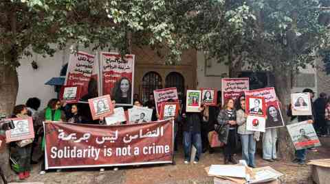Protests outside the Tunis courthouse during the trial of members of the NGO Terre d'Asile, December 16, 2025 | Source: NGO Terre d'Asile press office