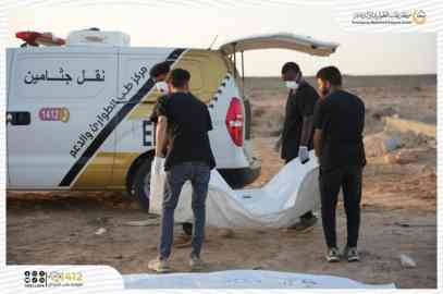 The bodies of at least 61 migrants have been recovered in western Libya over the past two weeks | Source: EMSC www.emsc.gov.ly