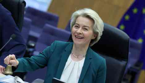 European Commission President Ursula von der Leyen | Ohoto: ARCHIVE/EPA/OLIVIER HOSLET