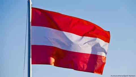 The UN Committee Against Torture has criticized Austria for its treatment of asylum seekers | Picture-alliance/dpa/D.I.Karmann