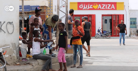 Screenshot video report "Tunisia: New hotspot for sub-Saharan migration to Europe" | Credit: DW