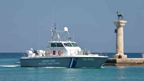File photo: The Greek coast guard said it recovered the bodies of four migrants early on Wednesday morning and found 25 more survivors on the island of Rhodes | Source: Greek coast guard press office