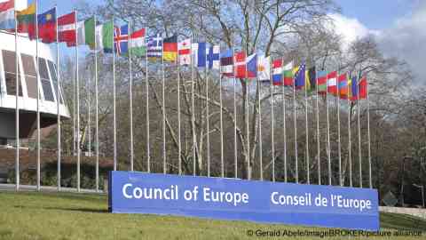 File photo: The Council of Europe, based in Strasbourg, France, oversees the implementation of the 1950 European Convention on Human Rights | Photo: picture-alliance
